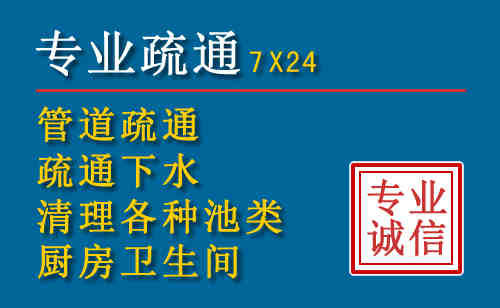 林格尔搬家公司提示：夏季高温季节长途搬家的6大常识